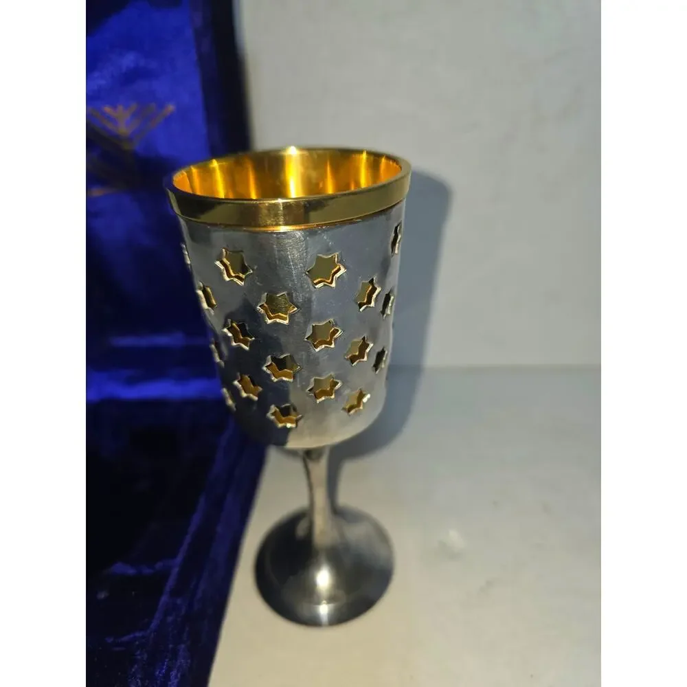 Alef Judaica Large Brass Kiddish Cup With Original Box